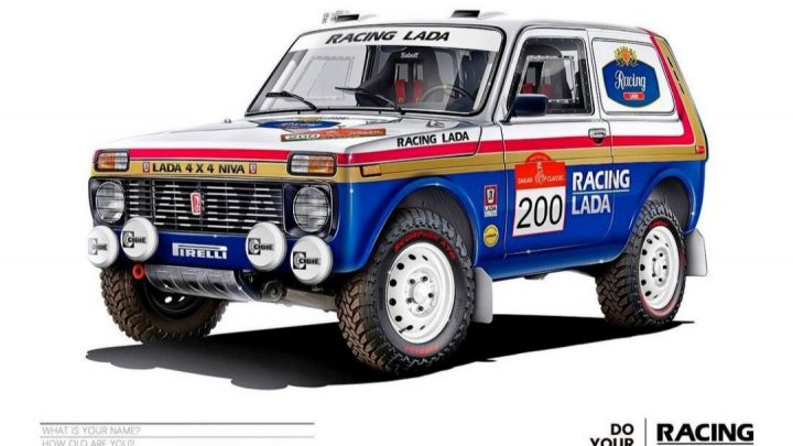 Lada Niva kehrt zur Rallye Dakar zurück.  Die Schweizer Crew wird fahren.