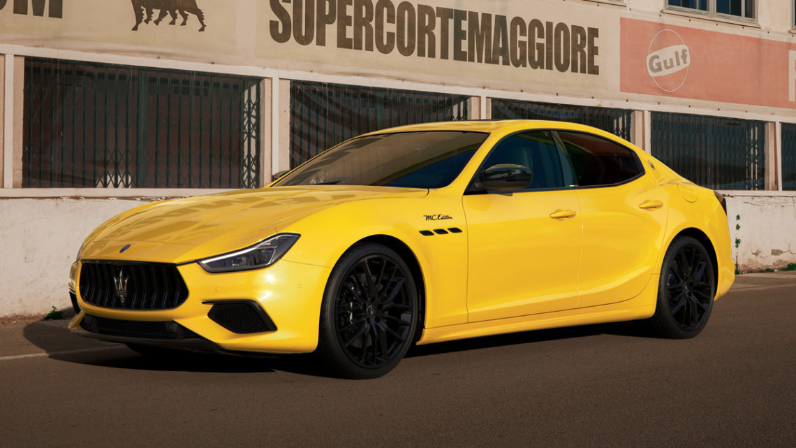 Maserati hat eine Sonderversion der MC Edition vorgestellt.